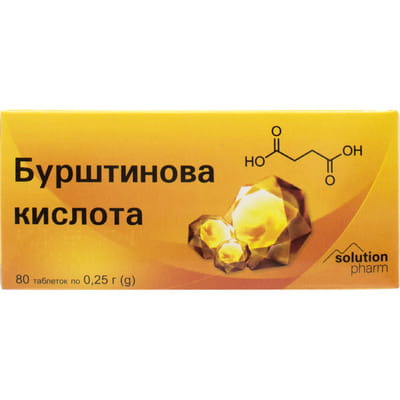 Янтарная (бурштинова) кислота таблетки для повышения общей работоспособности организма и физической выносливости 8 блистеров по 10 шт Solution Pharm