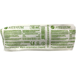 Шприц 10 мл инъекционный одноразовый двухкомпонентный с двумя иглами (21G и 22G) стерильный Arterium (Артериум) 1 шт