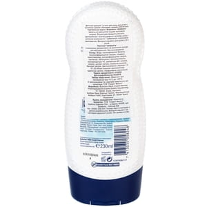 Шампунь-гель для душу дитячий BUBCHEN (Бюбхен) Лагідний та ніжний 230 мл