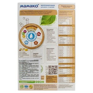 Каша молочная детская МАМАКО 5 злаков на козьем молоке для детей с 6-ти месяцев 200 г