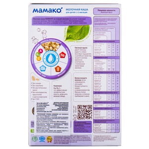 Каша молочная детская МАМАКО Овсяная на козьем молоке для детей с 6-ти месяцев 200 г