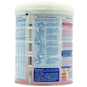 Смесь молочная детская МАМАКО 1 Premium (Премиум) сухая адаптированная на основе козьего молока для детей с 0 до 6 месяцев 800 г