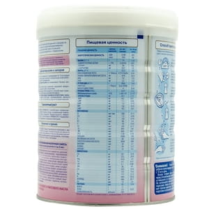 Смесь молочная детская МАМАКО 1 Premium (Премиум) сухая адаптированная на основе козьего молока для детей с 0 до 6 месяцев 800 г