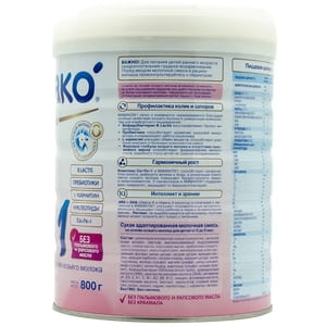 Смесь молочная детская МАМАКО 1 Premium (Премиум) сухая адаптированная на основе козьего молока для детей с 0 до 6 месяцев 800 г