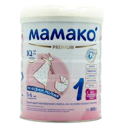 Суміш молочна дитяча МАМАКО 1 Premium (Преміум) суха адаптована на основі козячого молока для дітей від 0 до 6 місяців 800 г
