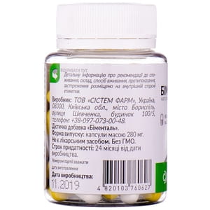 Бименталь капсулы по 280 мг для улучшения работы головного мозга флакон 60 шт