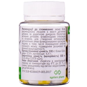 Бименталь капсулы по 280 мг для улучшения работы головного мозга флакон 60 шт