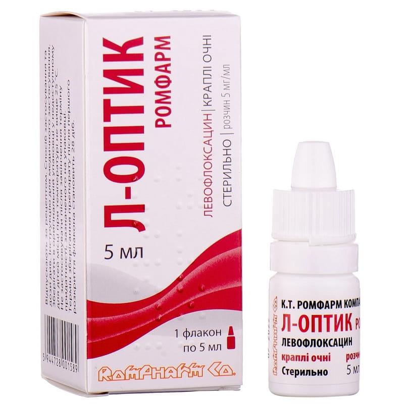Л-Оптик Ромфарм капли глазные раствор 5 мг/мл флакон 5 мл - РОМФАРМ .