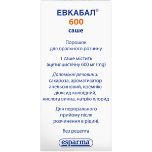 Эвкабал 600 саше пор. д/орал. р-ра 600мг саше 3г №20