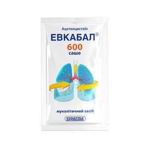 Эвкабал 600 саше пор. д/орал. р-ра 600мг саше 3г №20