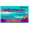 Нейротилин р-р орал. 600мг/7мл фл. 7мл №10
