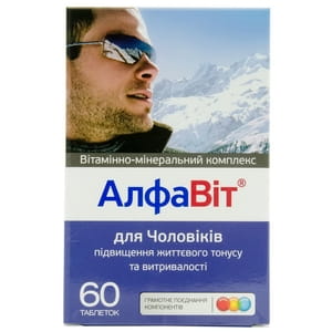 Витаминно-минеральный комплекс Алфавит Для мужчин для повышения жизненного тонуса и выносливости с витамином С, витамином Д3, цинком таблетки 60 шт