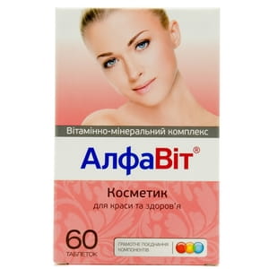 Витамины и минералы Алфавит Косметик для красоты и здоровья с витамином С, витамином Д3 и цинком таблетки 60 шт