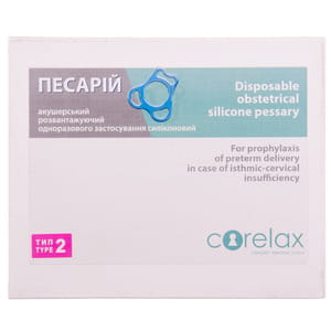 Пессарий акушерский разгружающий Юнона силиконовый стерильный (при невынашивании) тип 2