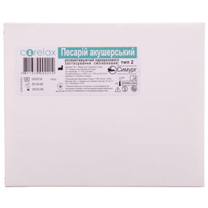 Пессарий акушерский разгружающий Юнона силиконовый стерильный (при невынашивании) тип 2