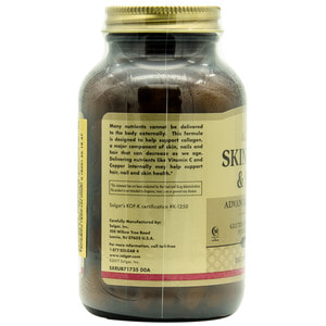 Таблетки для шкіри, волосся та нігтів SOLGAR (Солгар) таблетки флакон 120 шт