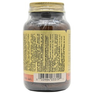 Витамин Д3 SOLGAR (Солгар) капсулы по 600 МЕ флакон 120 шт