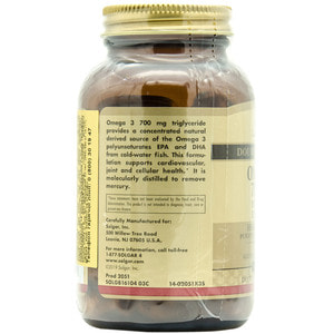 Омега-3 подвійний ЕПК, ДГК SOLGAR (Солгар) капсули по 700 мг флакон 60 шт