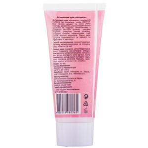 Крем для обличчя Фіторія Фіторель антивіковий 50 мл