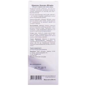 Шампунь-бальзам для волос Фитория с фитором биоактивный 250 г