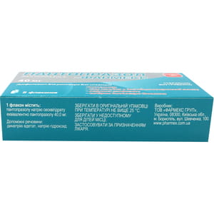 Пантопразол-Фармекс лиоф. д/р-ра д/ин. 40мг фл. №5