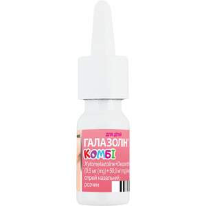 Галазолін Комбі спрей назал. р-н 0,5мг+50мг/мл фл. 10мл