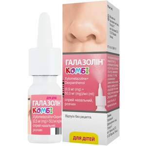 Галазолін Комбі спрей назал. р-н 0,5мг+50мг/мл фл. 10мл