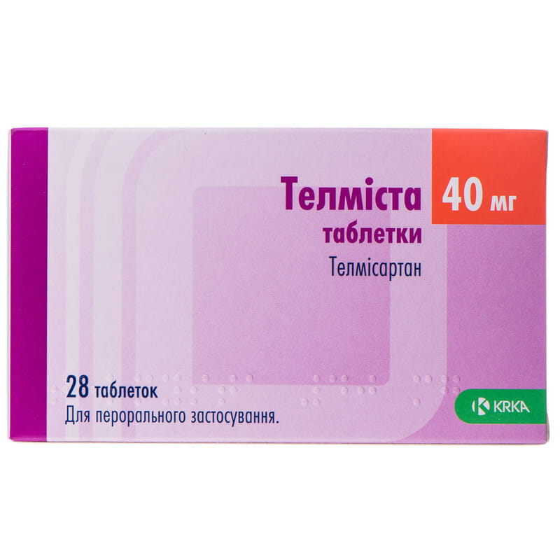 Телмиста таблетки по 40 мг 4 блистера по 7 шт (3838989700546) КРКА .