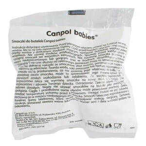 Соска силиконовая CANPOL (Канпол) артикул 18/318 круглая для каши 1 шт