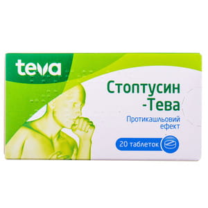 Стоптусин-Тева табл. №20