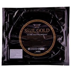 Маска для лица ANSKIN (Анскин) гидрогелевая с золотом и муцином улитки 80 г