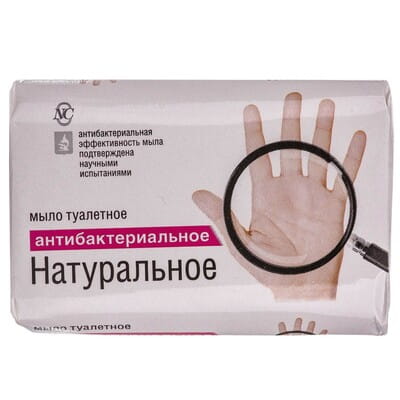 Мыло туалетное Невская косметика Натуральное антибактериальное 90 г