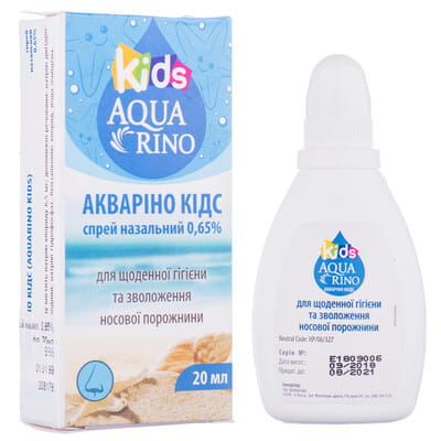 Акваріно Кідс спрей назальний 0,65% для щоденної гігієни та зволоження носової порожнини флакон 20 мл