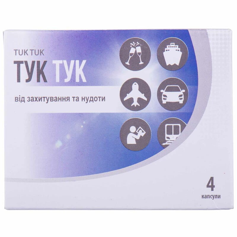 健康・医学 TUK tuk-tuk-kapsulyi-ot-