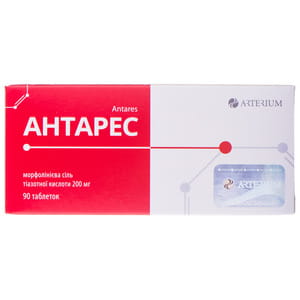 Антарес (тіотриазолін) табл. 200мг №90