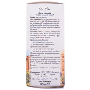 Масло DR.LUKA (Др.Лука) аргановое косметическое 100 мл
