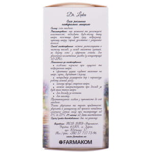 Масло DR.LUKA (Др.Лука) миндальное натуральное 100 мл