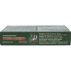 Горлофиллипт Рапид табл. д/рассас. №30 Solution Pharm
