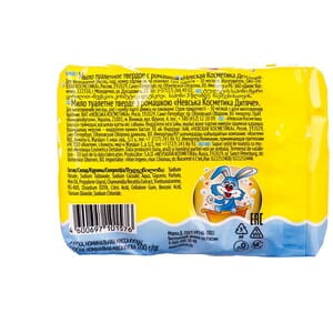 Мило дитяче Нівська косметика з екстрактом ромашки по 100 г 4 шт