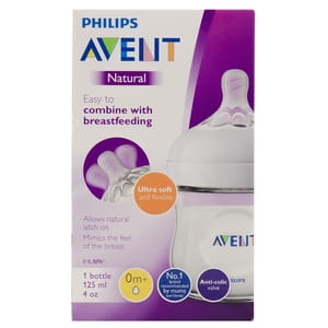 Бутылочка для кормления AVENT (Авент) SCF030/17 Naturals (Нейчерал) из полипропилена для детей с 0 месяцев 125 мл