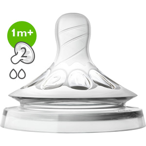 Соска силиконовая AVENT (Авент) SCF042/27 Natural (Натуралис) с 1 месяца медленный поток 2 шт