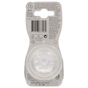 Соска силиконовая AVENT (Авент) SCF043/27 Natural (Нейчерал) с 3 месяцев средний поток 2 шт