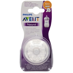 Соска силіконова AVENT (Авент) SCF044/27 Natural (Нейчерал) з 6 місяців швидкий потік 2 шт