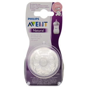 Соска силіконова AVENT (Авент) SCF045/27 Natural (Нейчерал) з 3 місяців змінний потік 2 шт