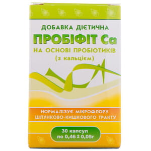 Пробифит Ca на основе пробиотиков с кальцием капсулы для нормализации микрофлоры желудочно-кишечного тракта флакон 30 шт