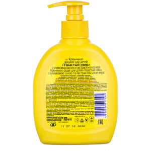 Крем-мыло жидкое детское Ушастый нянь с алоэ 300 мл