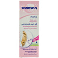 Олія від розтяжок SANOSAN Mama (Саносан мама) для вагітних 100 мл