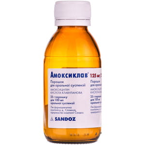 Амоксиклав пор. д/орал. сусп. 156мг/5мл фл. 100мл