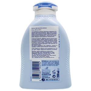 Шампунь дитячий SANOSAN Baby (Саносан бебі) 200 мл