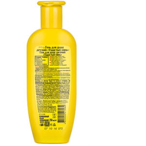 Гель для душа детский Ушастый нянь 250 мл